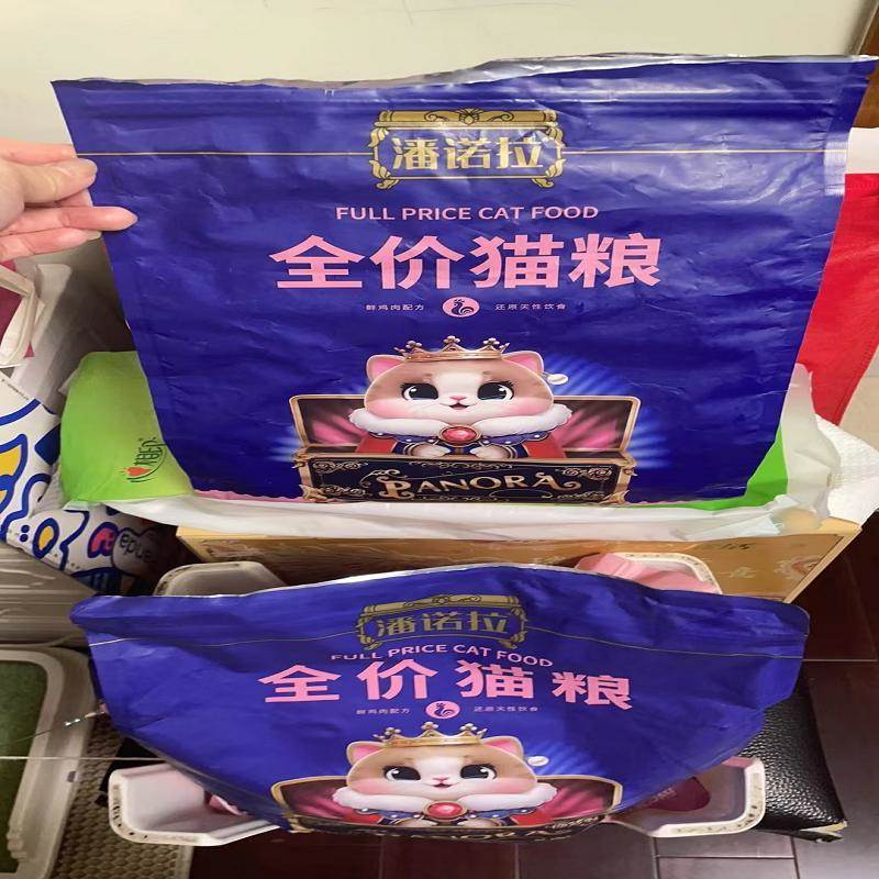 潘诺拉冻干五拼猫粮幼猫专用6斤1-12个月增肥发腮布偶英短土猫