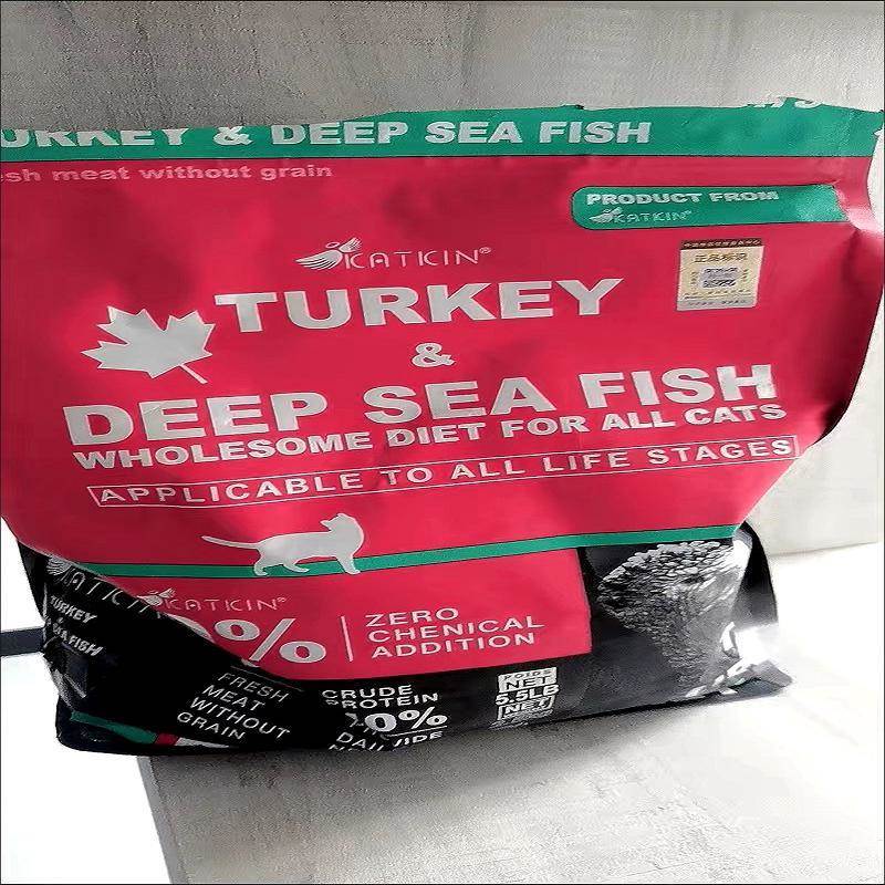 卡特金无谷火鸡肉猫粮鲜肉高蛋白猫咪增肥发腮不掉毛成幼猫全阶段
