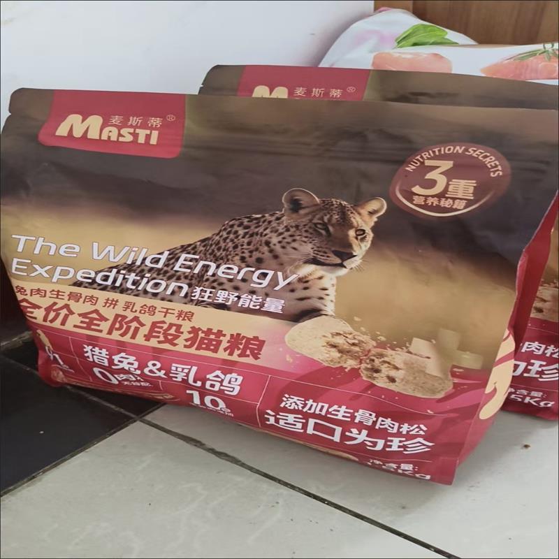 麦斯蒂生骨肉乳鸽冻干猫粮高蛋白长肉无谷增肥发腮营养成猫幼全价