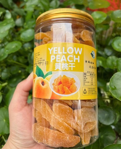 黄桃味道十足香香甜甜的味道