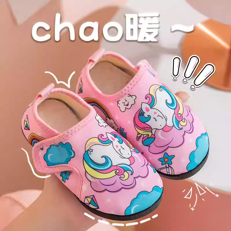 儿童棉拖鞋秋冬季男女宝宝软底包跟室内防滑隔凉家居卡通地板鞋袜