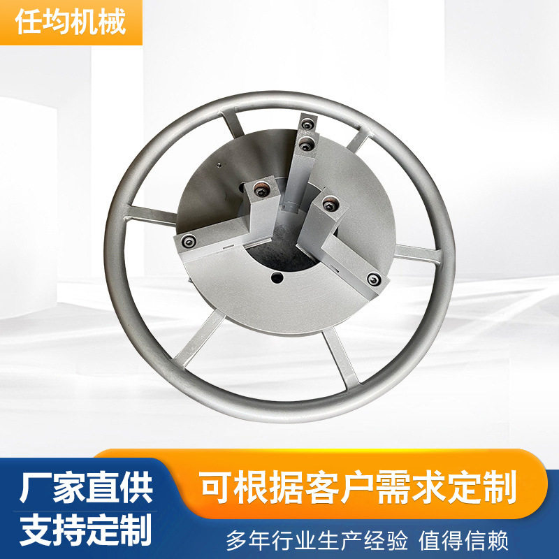 三爪卡盘非标定 制数控机床手动自定心三爪车床夹头夹紧卡盘