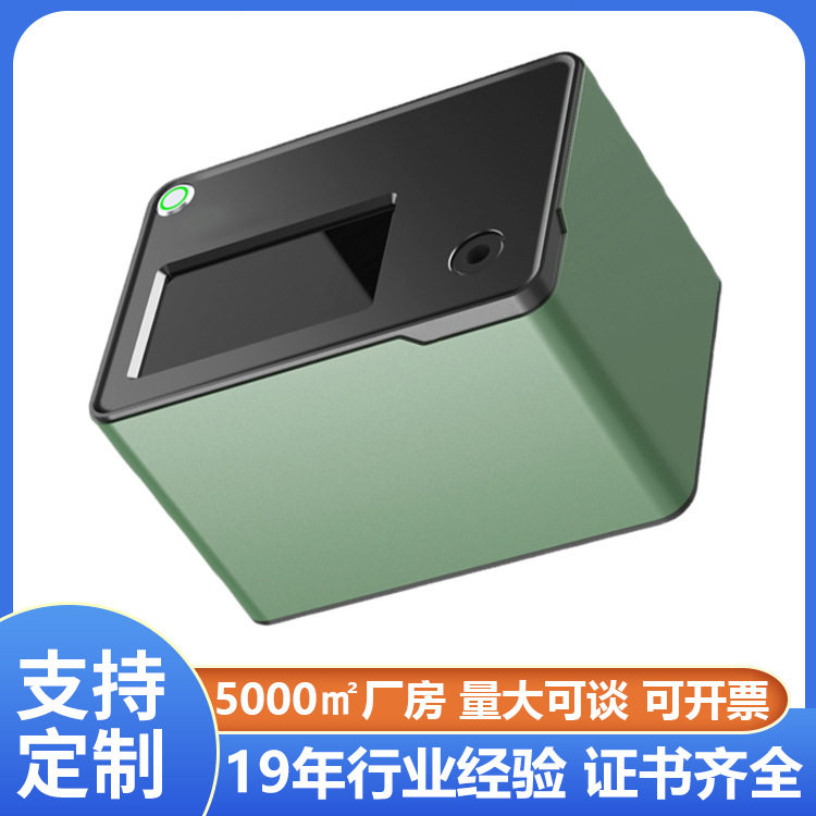 铧正Huazheng 石油产品铁量仪价格 铁测量试验设备