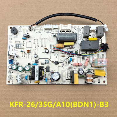 小天鹅变频空调内机主板KFR-(26/32/35)G/BP2DN1Y-A10(BDN1)-B3