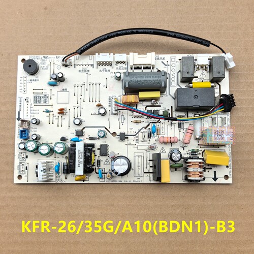 小天鹅变频空调内机主板KFR-(26/32/35)G/BP2DN1Y-A10(BDN1)-B3