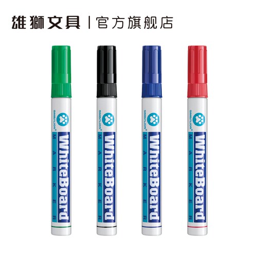 雄狮可擦线幅绿色办公白板笔