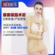 怀美二期塑身衣 产后 腰腹环吸术后塑形美体衣女收腹提臀强压款