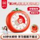 猫太子超静音番茄计时器可视化学习专用时间管理器小学生自律神器