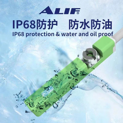 爱里富磁性开关气缸传感器AG01DF/09N/14/22/25/26/27/29/38/39P