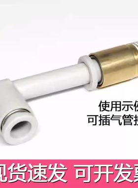 smc型气动气管接头加长弯头插管KQ2W04 06 08 10 12-99A 4 6 8mm