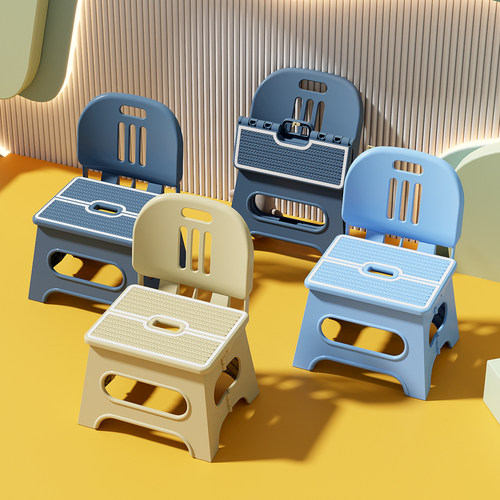 幼儿园塑料靠背椅折叠加厚儿童小椅子板凳家用小凳子防滑可携式小