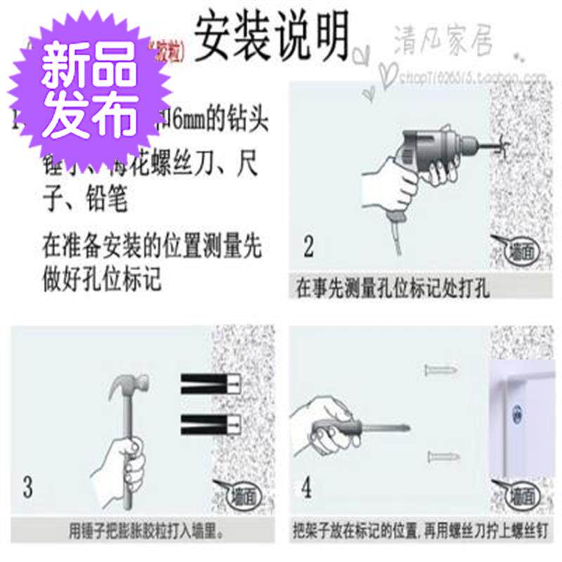 垭口铁艺角花吊顶角饰窗花走廊壁饰隔断门饰房梁l横梁墙角门角装|ruв категории Домашний быт, роспись - от Buy2taobao.com для оказания профессиональной услуги покупки агента Taobao