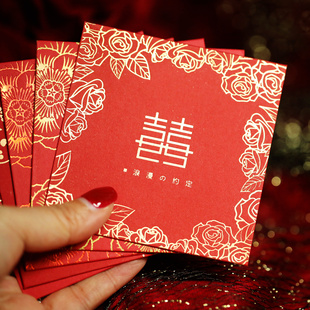 创意红包封婚礼娶亲塞门用结婚接亲红包堵门游戏道具迎亲拦门迷你