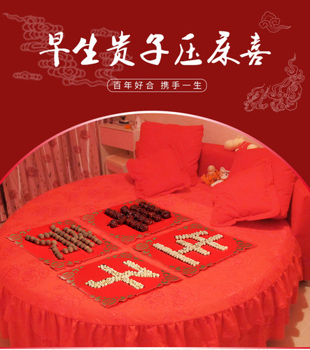 早生贵子磨具模版婚房布置摆件