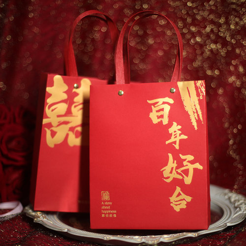 用品手提袋回礼婚庆喜糖盒子