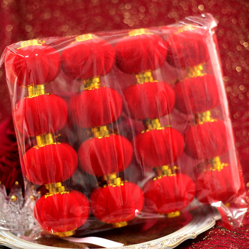 植绒小红灯笼挂树上新年装饰喜庆户外春节布置盆景2026过年挂饰品