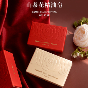 伴手礼喜皂结婚礼物手工皂