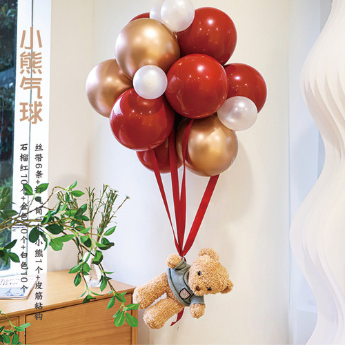 飘空气球结婚小熊婚房布置套装