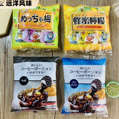 日本yamato大和蜂蜜屋浓缩液体胶囊咖啡懒人冷水速溶无蔗糖微糖