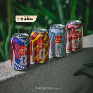 2026夏季FIFA世界杯联名限定版可口可乐香港版收藏汽水碳酸饮料