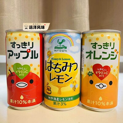 日本进口富永神户居留地苹果橘子汁蜂蜜柠檬味果汁饮料185g铝罐装