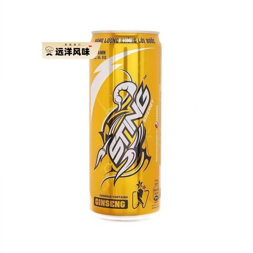 越南参味汽水饮料Sting Vang Nhan Sam 黄色包装320ml听装气泡饮