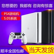 Bảng điều khiển trò chơi PS4 tại nhà máy chủ TV PRO SLIM (tái chế PS4) phiên bản crack hệ thống 5.05 - Kiểm soát trò chơi