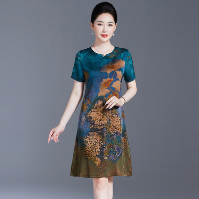 洋气2024新款中老年女时尚大码阔太太裙子妈妈夏装真丝连衣裙