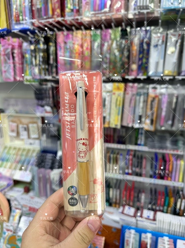 日本uni/三菱竹握三丽鸥史努比限定4+1多功能模块笔