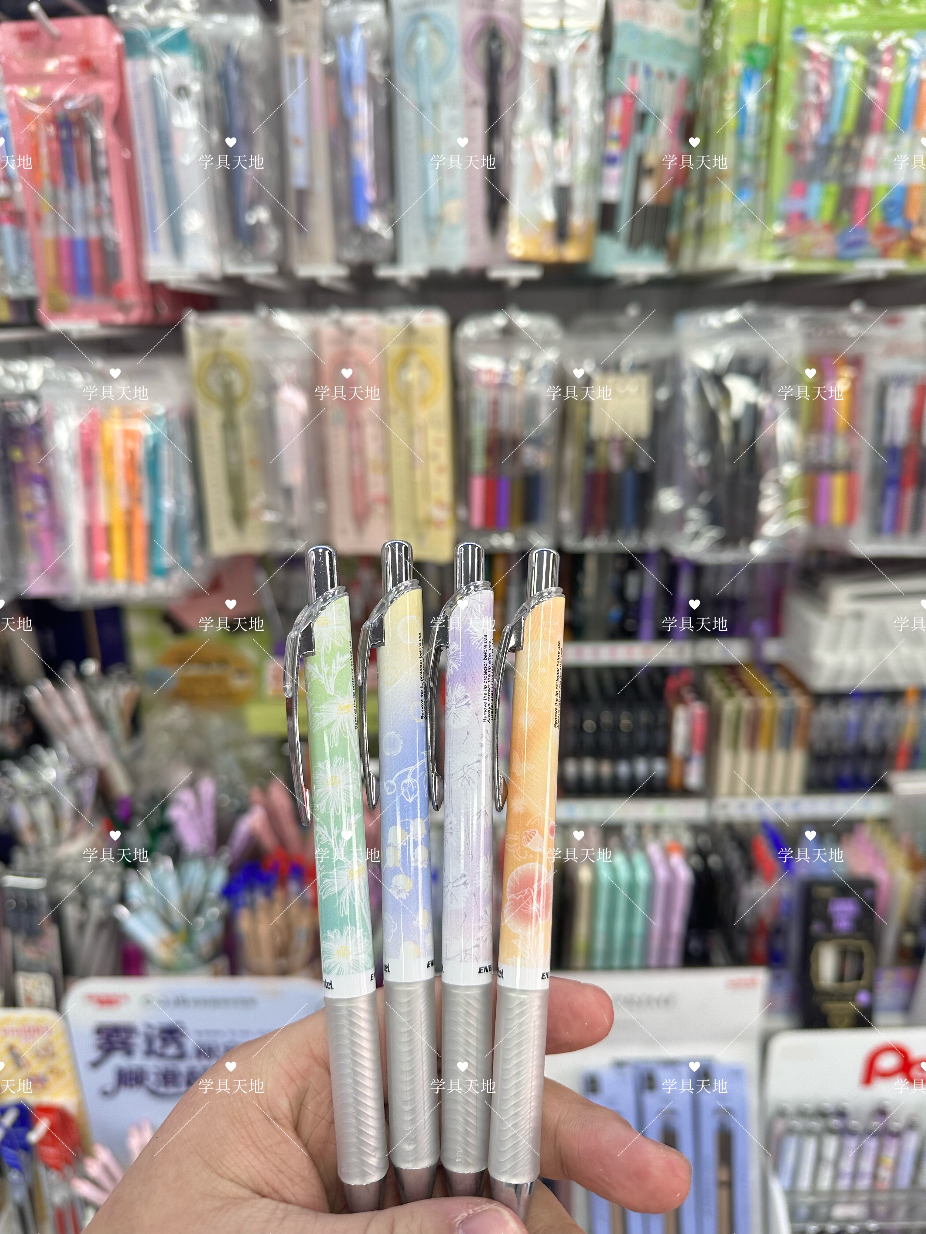 日本pentel花卉第二弹限定套装中性笔套装黑色0.5【顺丰包邮】
