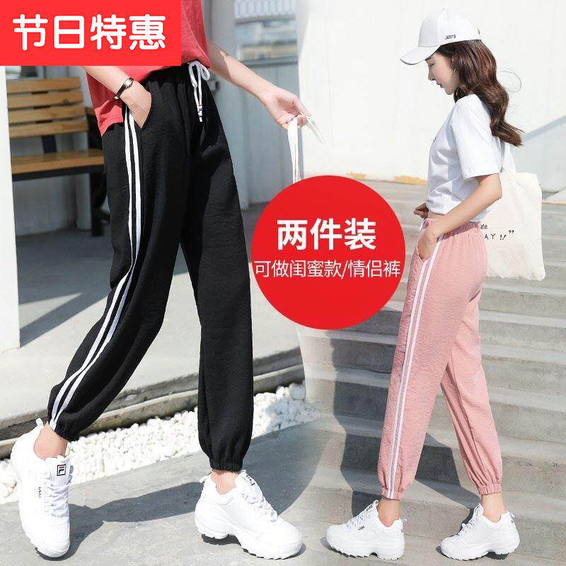 Women's wear summer 7 points Sports pants 2018 summer Trend 5 Riding breeches Korean Edition Pants Loose 5 full marks leisure timein the Women's clothing/Boutique , Pants , Casual pants  category - from Buy2taobao.com to provide professional Taobao agent buy service