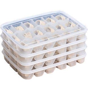 速冻饺子盒多层分格托盘冷冻饺子盒家用冰箱保鲜盒馄饨水饺收纳盒