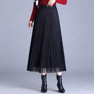 时尚亮丝网纱半身裙女2026秋冬新款百褶裙两面穿垂感高端纱裙