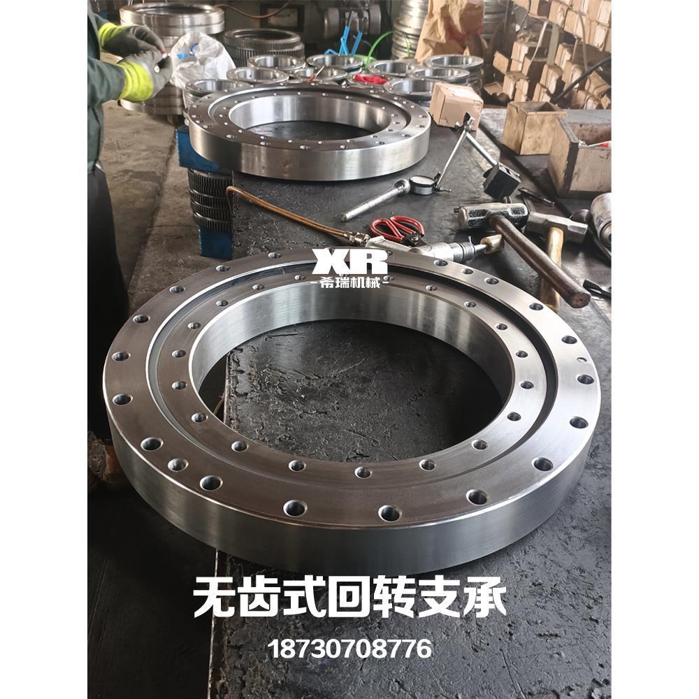 无齿回转支承转盘轴承旋转支撑轴承工业转盘平面回转轴承旋转法兰