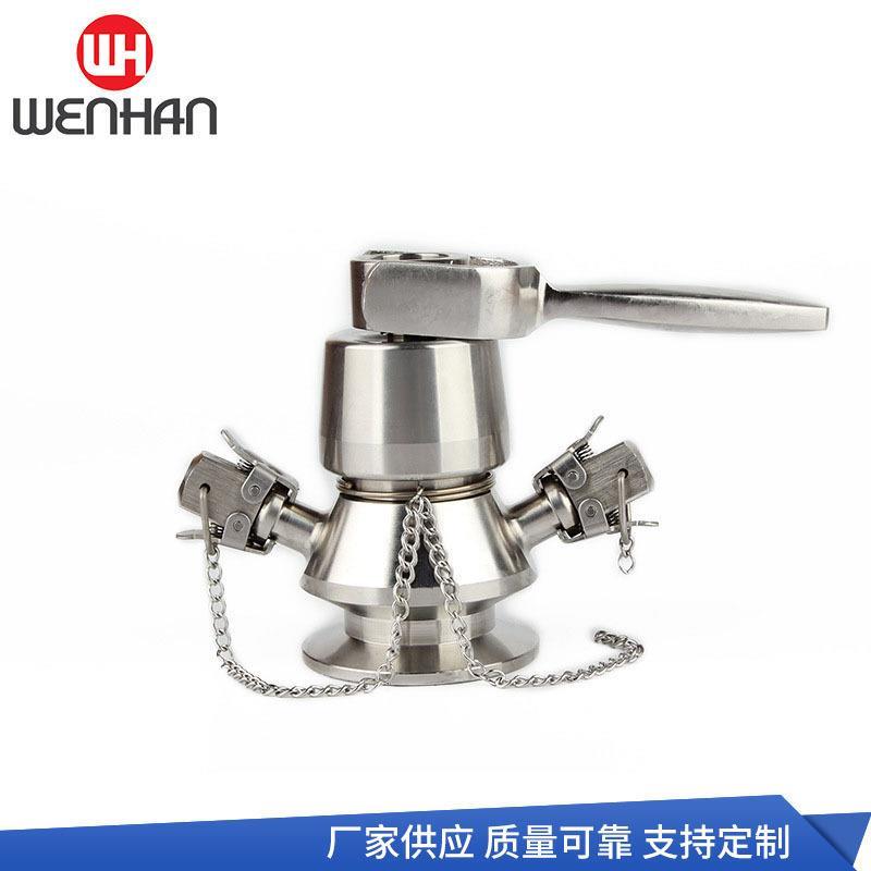 行家大供应不锈钢SCCS304无菌取样阀不锈钢活接接头针型截止阀