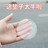 汽车防滑垫车内仪表台置物贴耐高温手机车载香水摆件透明硅胶粘性