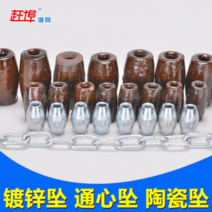 铅坠子配重手抛网美式旋网穿孔坠通芯坠河道拦截网拦污网深海浮球
