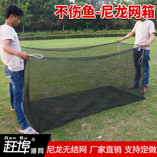 尼龙网无结网箱养鱼网箱泥鳅黄鳝小龙虾养殖网箱防逃网箱渔网