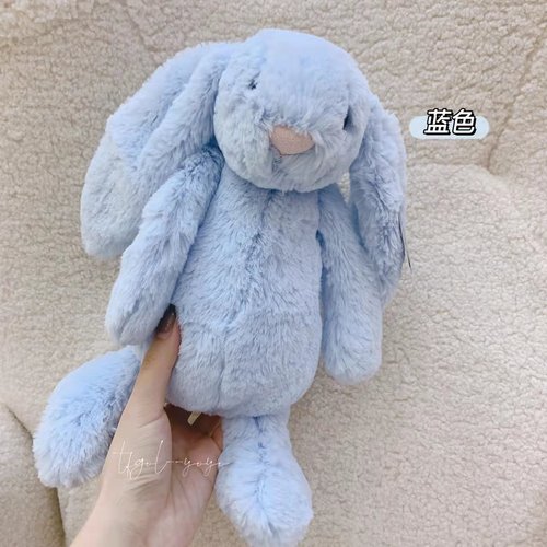 jellycat害羞邦尼兔星星耳朵玩偶