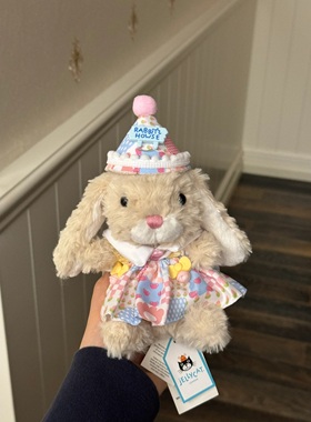 正品Jellycat美味小兔子邦尼兔yummy甜美兔鸭猪狗毛绒玩具公仔新