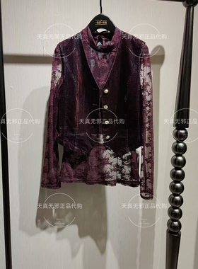 电影时装专柜正品25秋款西梅紫牛仔上衣两件套FGCA136112—1299
