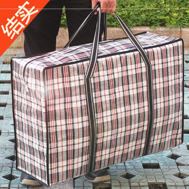 .Large Move pack Bags waterproof canvas Red and white Snakeskin Bag Sack pocket Super large capacityin the Office Equipment/Consumables/Related Services , Packaging Equipment/Signs and supplies , Wrapped bags/Bags  category - from Buy2taobao.com to provide professional Taobao agent buy service