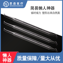 热销牙齿美白塑型工具树脂快速塑形抛光条泡沫头懒人神器套装特价