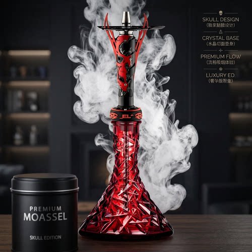 俄罗斯水烟ElBomberApocalypse
