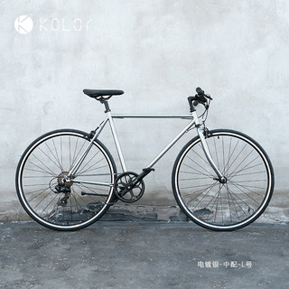 Kolor卡勒单车KR201C苍穹绿Speed500复古通勤变速单车城市自行车