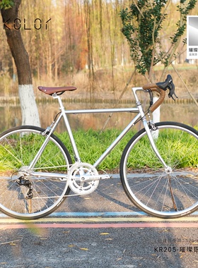 kolor卡勒单车KR205钢架弯把网红复古公路自行车14速手变赛车