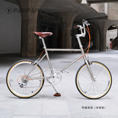 FARFAR Minivelo FM2小轮复古自行车20寸小轮车451公路车男女定制