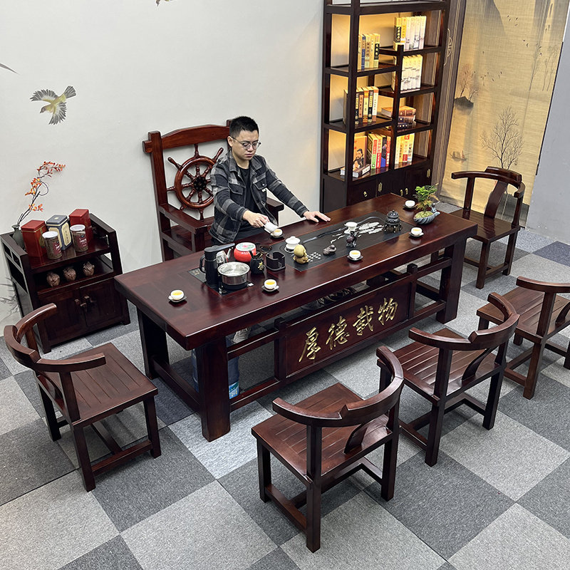 老船木茶桌椅组合家用全实木茶几办公室泡茶庭院功夫茶台一体套装