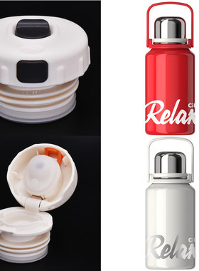 希乐东方红白保温杯XB23153内外盖23154中栓内塞手柄水壶通用配件