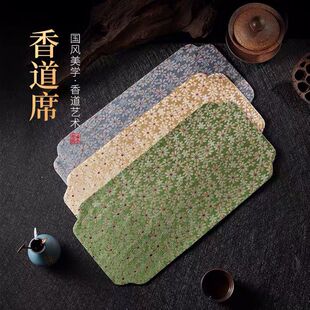 织锦茶垫茶席小尺寸双面刺绣中式宋锦桌旗功夫茶道布席茶杯垫茶铺